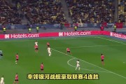 1xBit体育直播-包含上海SIPG五球大胜，豪取连胜的词条