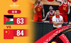 1xBit体育入口-追梦亚洲杯，热血沸腾挑战赛