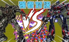 1xBit体育馆-强者之间的对决，欧洲赛场再次掀起热潮的简单介绍