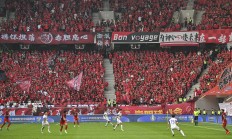 1xBit体育链接-上海上港球员集结备战亚冠比赛，全力争胜的简单介绍