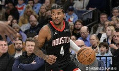 1xBit体育在线登录-火箭惨遭灰熊逆转，三连败