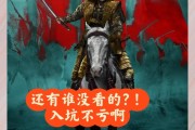 1xBit体育app下载-双方实力拼对拼，场上硝烟四起的简单介绍