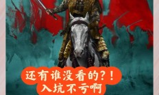 1xBit体育app下载-双方实力拼对拼，场上硝烟四起的简单介绍