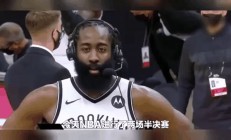 1xBit体育馆-包含76人险胜凯尔特人，继续保持不败纪录的词条