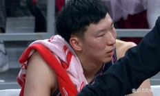 1xBit体育网页版登录入口-包含曝周琦考虑NBA归来，球迷期待其再次展现实力的词条