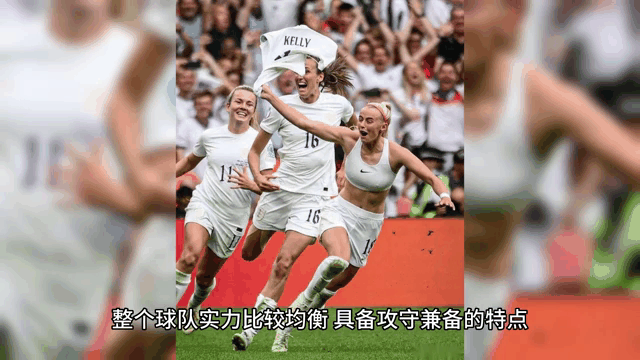 哥伦比亚女足挑战成功，墨西哥队陷入低谷的简单介绍