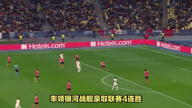 包含上海SIPG五球大胜，豪取连胜的词条