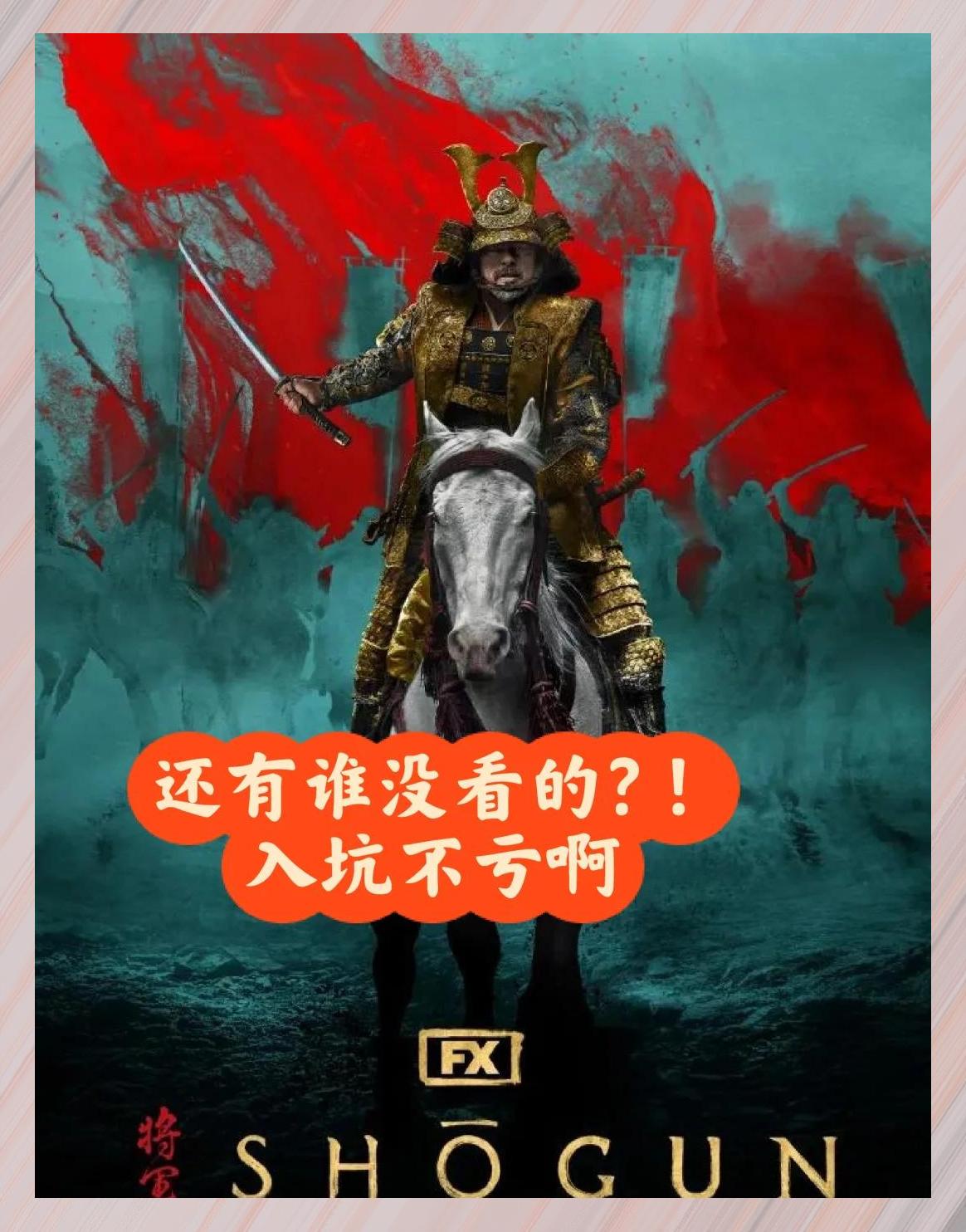 双方实力拼对拼，场上硝烟四起的简单介绍