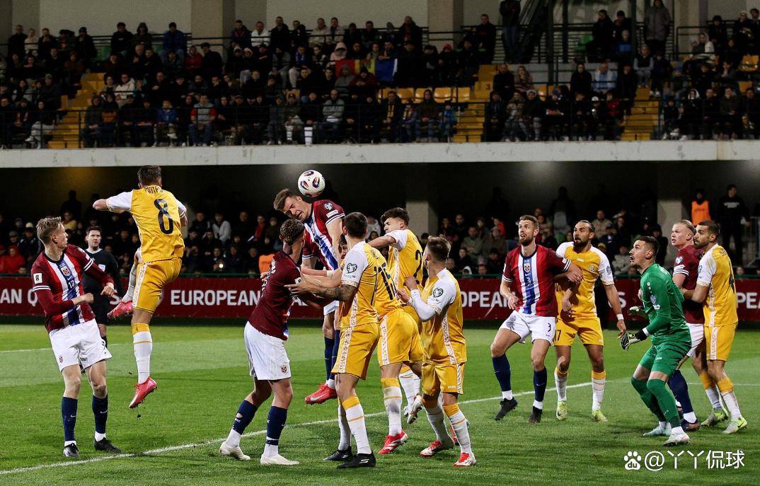 奥地利对阵挪威，谁会笑到最后呢？