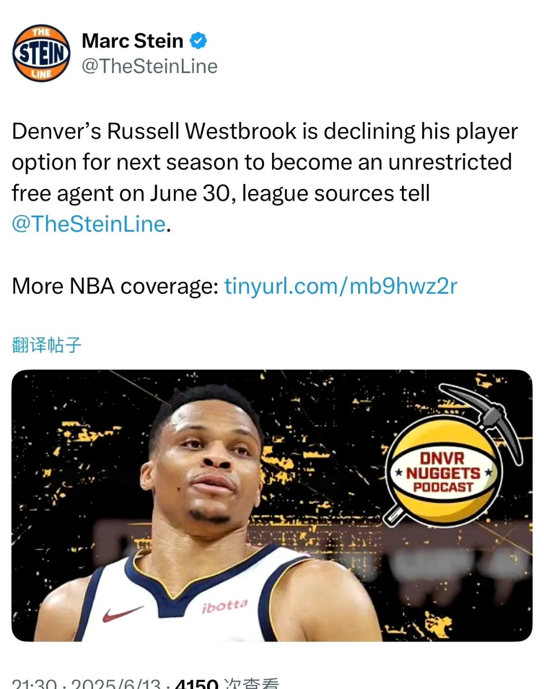 NBA联盟传出重大调整消息,球员们面临挑战 NBA联盟传出重大调整消息,球员们面临挑战