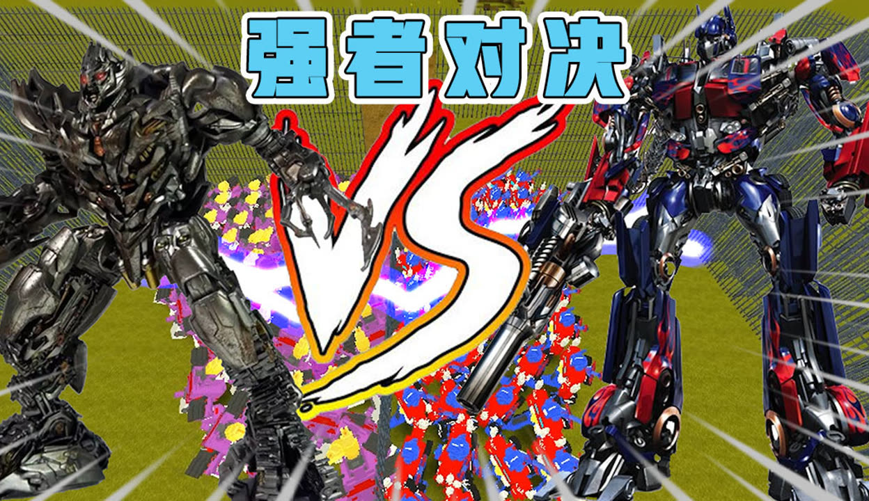 强者之间的对决,欧洲赛场再次掀起热潮的简单介绍 强者之间的对决,欧洲赛场再次掀起热潮的简单介绍