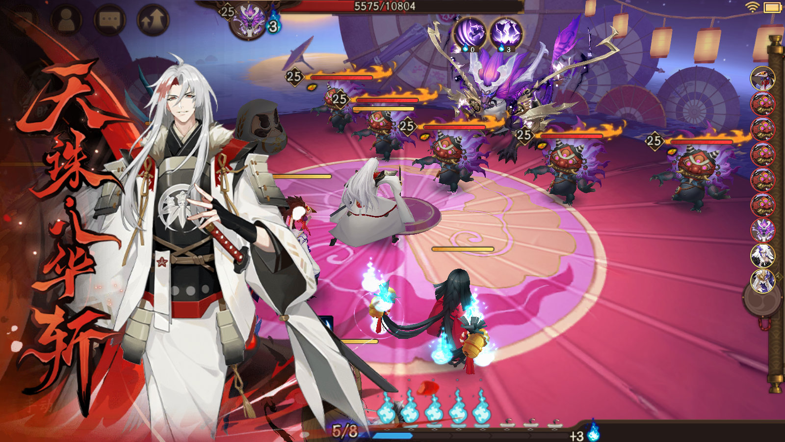 冠军之争即将解锁,谁能夺魁 冠军之争即将解锁,谁能夺魁