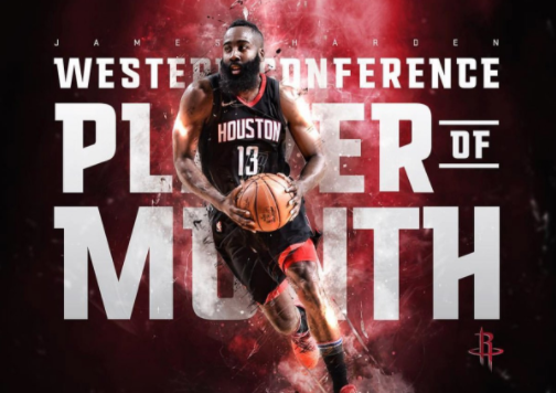 火箭大胜骑士，西部前五位置稳固