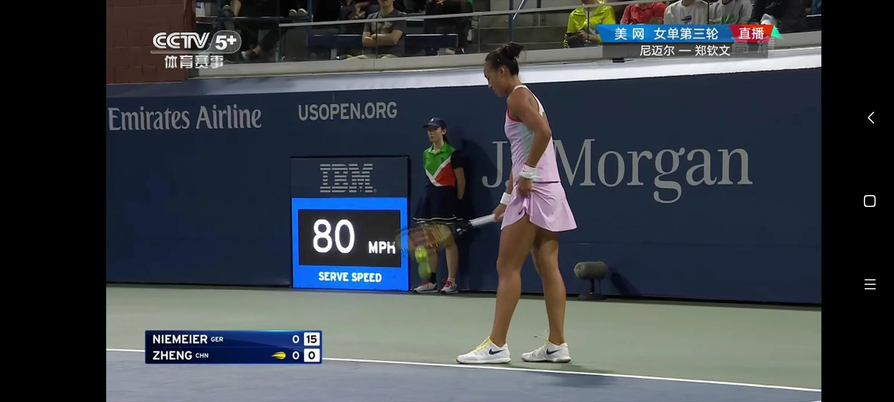 希尔城连续遭遇波折，球队调整势在必行的简单介绍