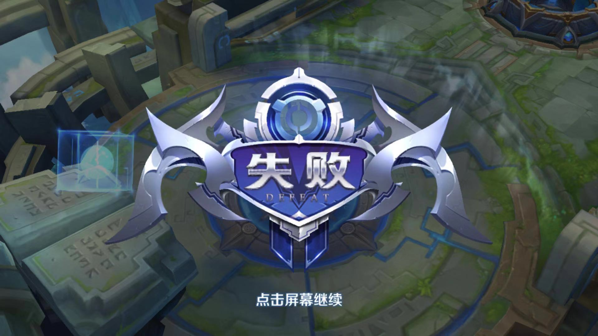 关于亚眠客场不敌蒙彼利埃，遭遇失败的信息