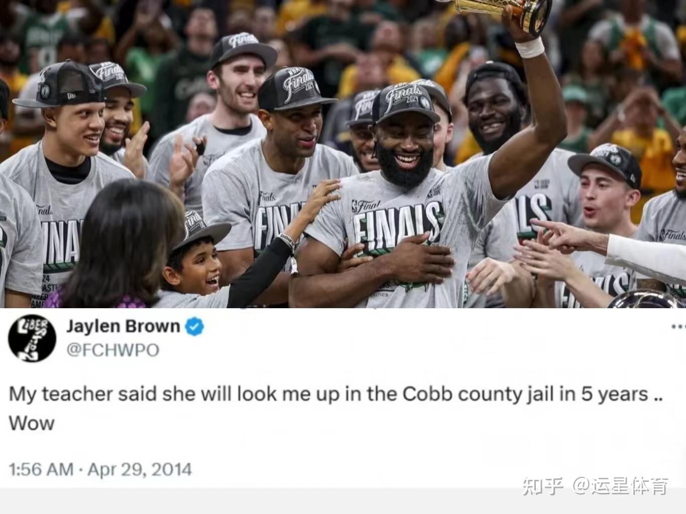 独行侠战胜凯尔特人，卢卡斯35分砍下胜利的简单介绍