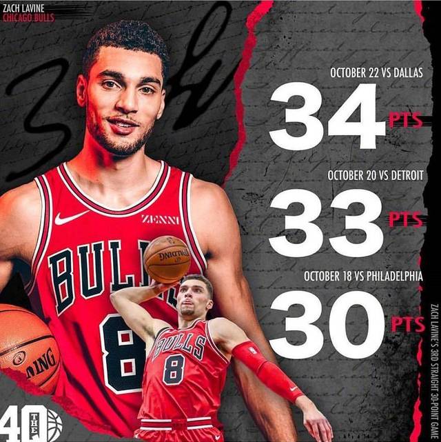 骑士擒下黄蜂,拉文独揽28分的简单介绍 骑士擒下黄蜂,拉文独揽28分的简单介绍